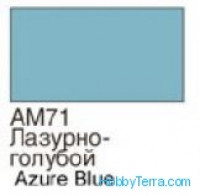Azure blue. Matt acrylic paint 16 ml