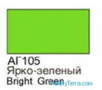 Bright green. Gloss acrylic paint 16 ml