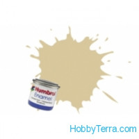 Enamel paint HUMBROL cream satin