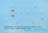 IBG Models  72037 Japanese medium tank KOU, type 89 (gasoline), early