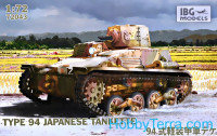 Type 94 Japanese tankette