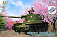 Japanese Medium tank Type 3 CHI-NU KAI