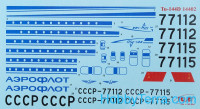 ICM 14402 Tupolev Tu-144D Soviet airliner