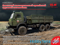 Soviet military truck Kamaz 4310