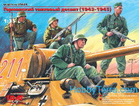 German tank riders, (1942-1945)