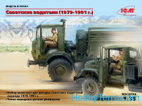 Soviet Drivers, 1979-1991