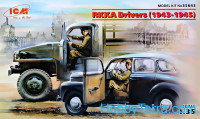 RKKA drivers 1943-1945