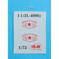 ICM 72051 