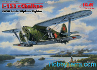 I-153 WWII Soviet biplane fighter