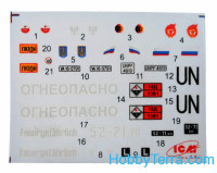 ICM 72541 