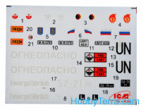 ICM 72551 