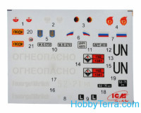 ICM 72591 
