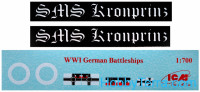 ICM  S016 German battleship "Crown Prince", WWI