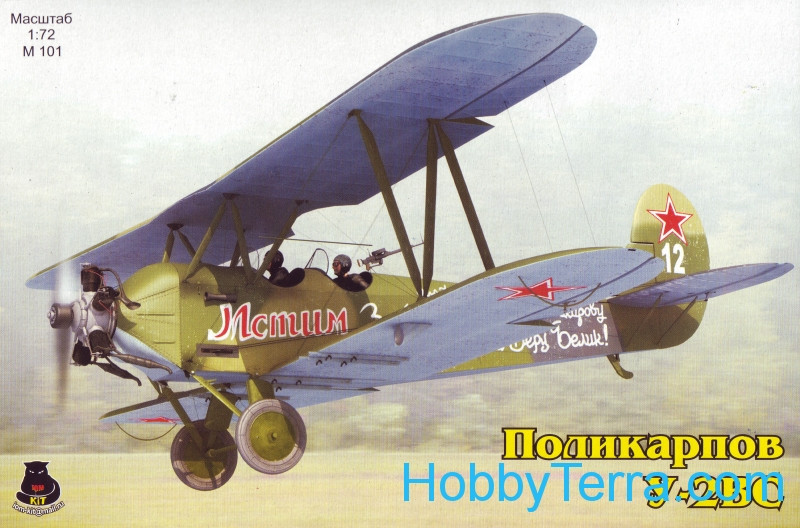 IOM  101 Polikarpov Po-2VS/U-2VS training aircraft