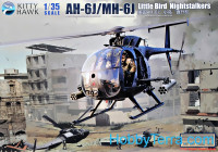 AH-6J/MH-6J 