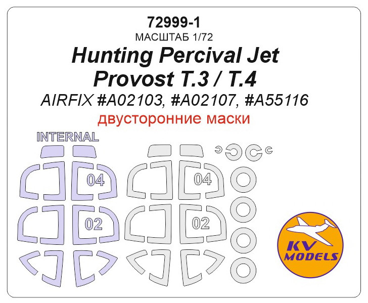 Airfix 1/72 Hunting Percival Jet Provost T.4 # A02107 