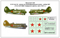 Decal 1/48 for I-16 type 24 - set №2 (72d Mixed Regiment of the Northern Fleet Aviation, Summer 1941)
