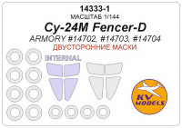 Mask 1/144 for Su-24M Fencer-D (Double sided) + wheels masks (Armory)