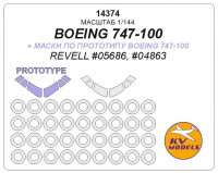 Mask 1/144 for Boeing 747-100, Boeing 747-100 (prototype mask) + wheels masks (Revell)