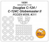 Mask 1/144 for Douglas C-124/C-124C Globemaster II + wheels masks (Roden)