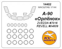 Mask 1/144 for ekranoplan A-90 Orlyonok (Zvezda/Revell)