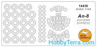 Mask 1/144 for An-8 + wheels, Eastern Express kit