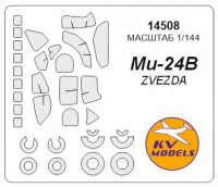 Mask 1/144 for MI-24B + wheels masks (ZVEZDA)