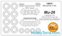 Mask 1/144 for Mi-26 + prototype masks and for wheels, for Eastern Express kit
