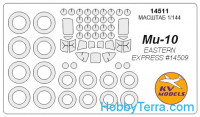 Mask 1/144 for Mi-10 and for wheels, for Eastern Express kit