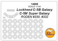 Mask for Lockheed C-5B Galaxy/C-5M Super Galaxy and wheels masks (Roden)