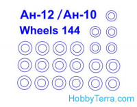 Mask 1/144 wheels for An-10/An-12