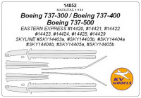 Mask 1/144 for Boeing 737-300/Boeing 737-400/Boeing 737-500 (Eastern Express/Skyline)