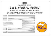 Mask 1/144 for L-410M/MU (Eastern Express/AMODEL)