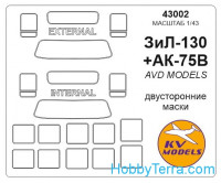 Mask 1/43 for ZIL-130 + AK-75V (Double sided), for AVD Models kit
