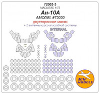 Mask 1/72 for An-10A (Double sided) + wheels masks (Amodel)