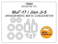 Mask 1/72 for MiG-17/Jian Ji-5, Dragon/Zvezda kits