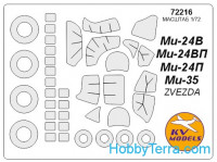 Mask 1/72 for Mi-24V helicopter