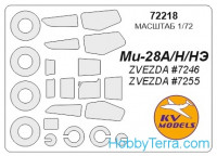 Mask 1/72 for Mi-28, for Zvezda kit