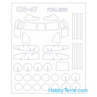 Mask 1/72 for CH-47 / MH-47 