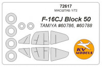 Mask 1/72 for F-16CJ Block 50, Tamiya kits