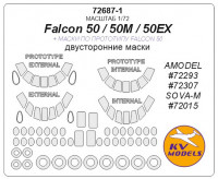 Mask 1/72 for Falcon 50/50EX/50M (Double sided) + prototype masks and masks for wheels (Amodel, Sova-M)