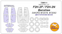 Mask 1/72 for F2H-2P/F2H-2N Banshee + wheels (Double sided), Sword kits