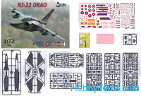 Litaki Models 72002 Plastic model kit NJ-22 Orao two-seat attack aircraft