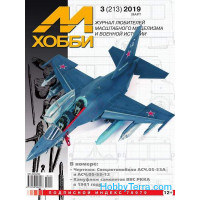M-Hobby, issue #03(213) March 2019
