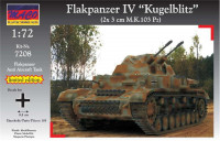 Flakpanzer IV 'Kugelblitz' German anti-aircraft tank