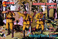 Japanese Infantry (WW II)