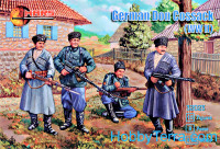 Cossacks in the german army (1941-1945)