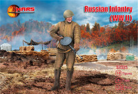 Russian infantry (WWII)