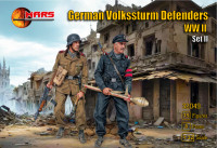 German Volkssturm Defenders, set 2