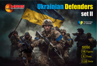 Ukrainian Defenders, set 2